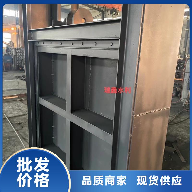 钢闸门PGM钢坝闸门出货及时