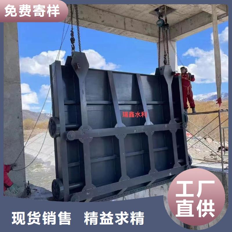 【鋼閘門】水庫發(fā)電站平面鋼閘門實力商家供貨穩(wěn)定