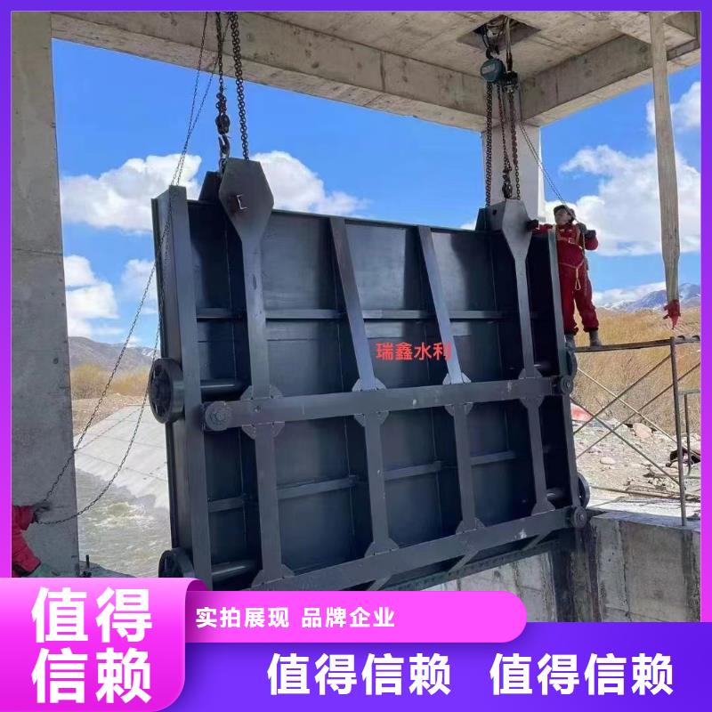 【 钢闸门质量安心】