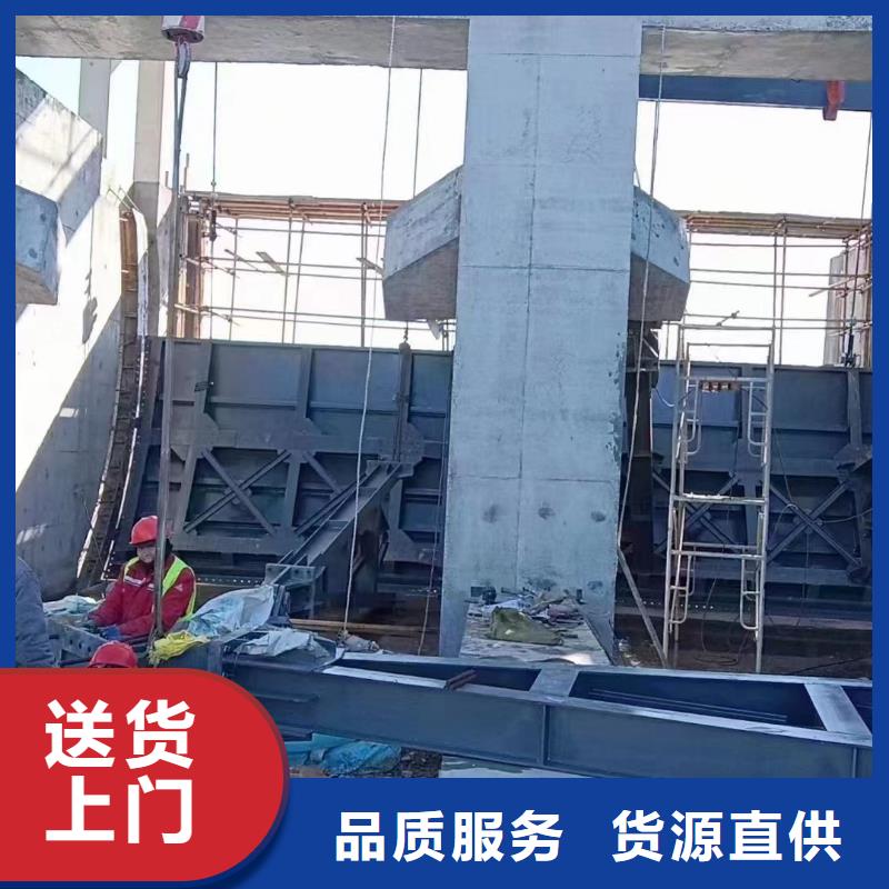 鋼閘門 液壓翻板閘門供應商