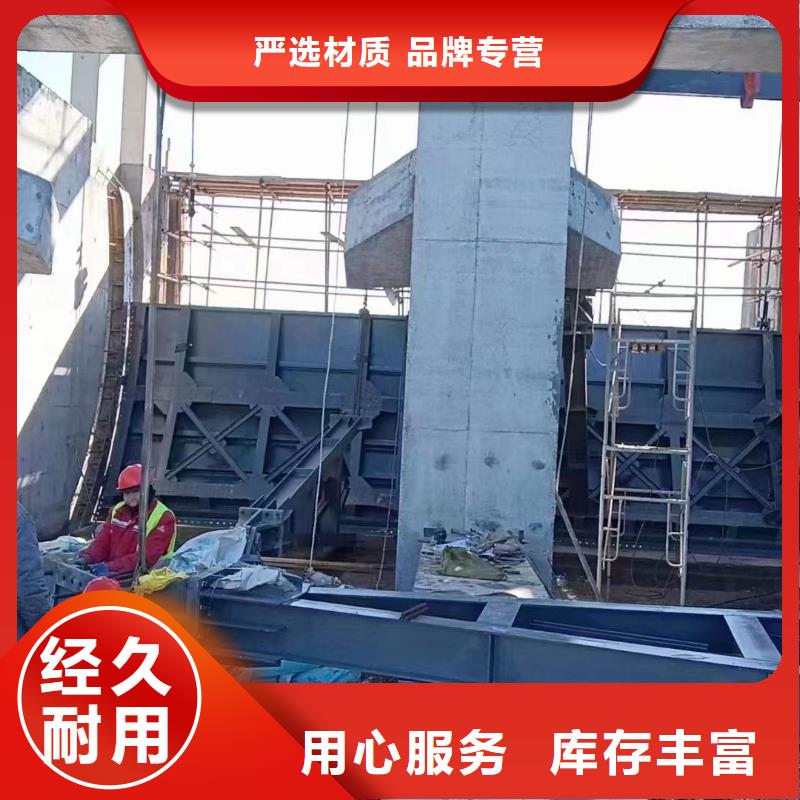 【鋼閘門弧形鋼閘門實力廠商】