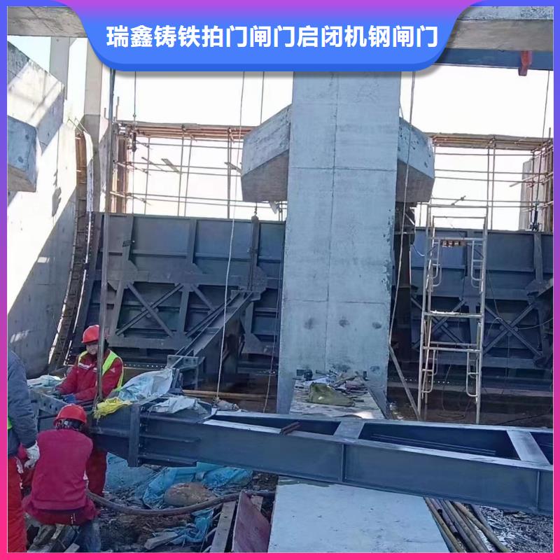 钢闸门_除污机批发货源