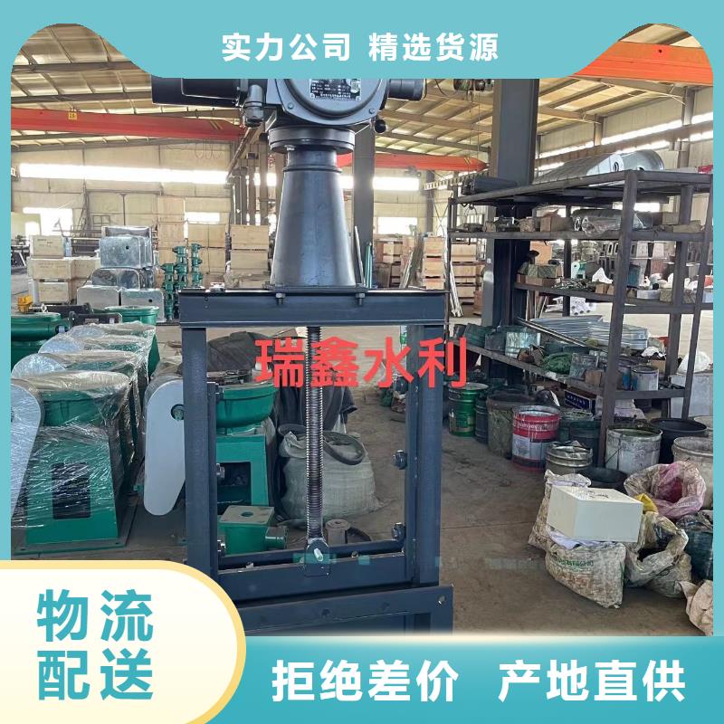 钢闸门移动式卷扬启闭机可接急单