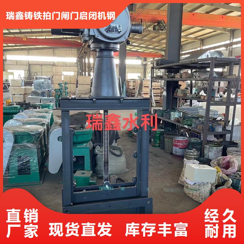 鋼閘門河道鋼制閘門品質(zhì)保證