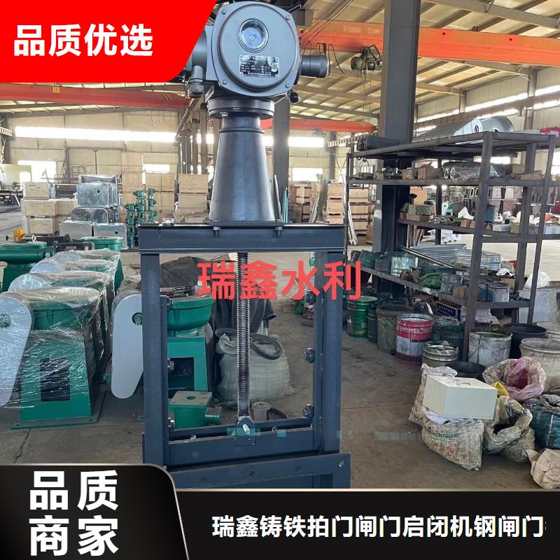 钢闸门液压翻板闸坝工期短发货快