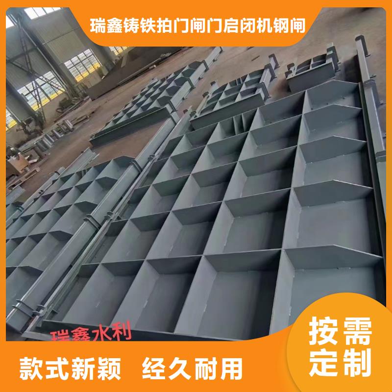 鋼閘門_移動(dòng)式卷揚(yáng)啟閉機(jī)源頭實(shí)體廠商