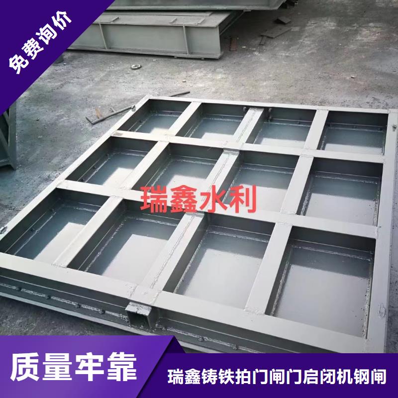 鋼閘門固定卷揚(yáng)式啟閉機(jī)應(yīng)用范圍廣泛