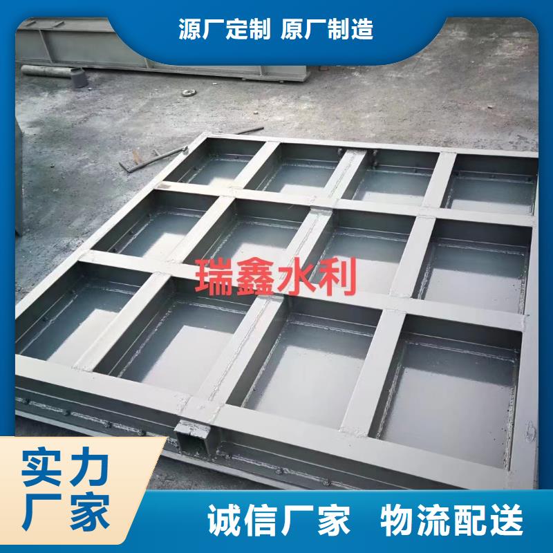 【钢闸门】水库钢闸门细节决定成败