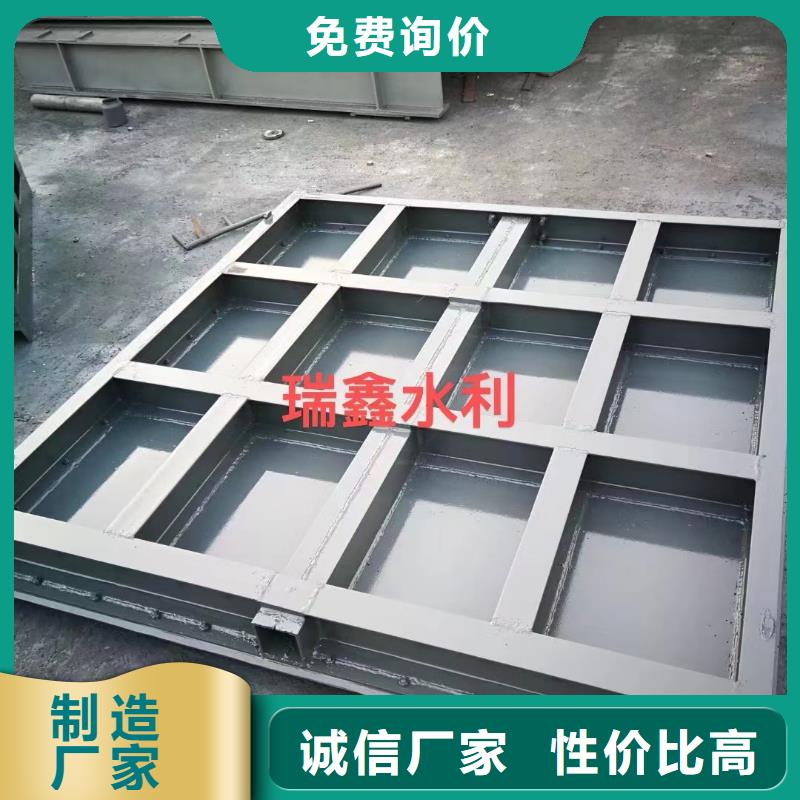 鋼閘門【液壓啟閉機】自營品質(zhì)有保障