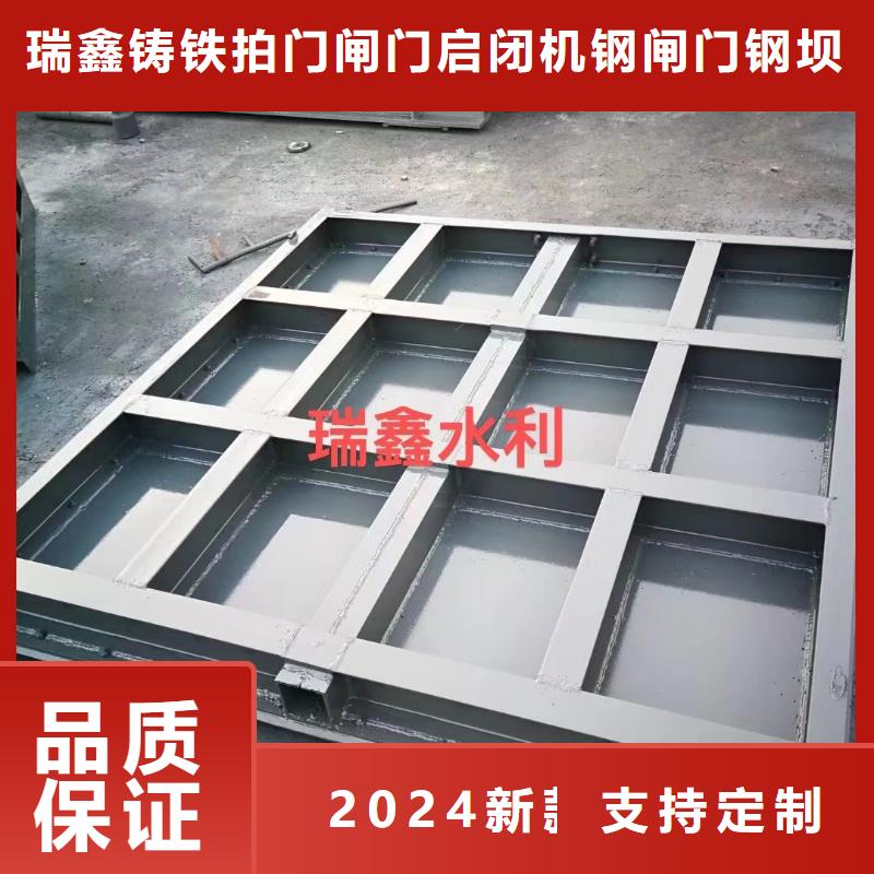 鋼閘門液壓鋼壩全新升級品質(zhì)保障