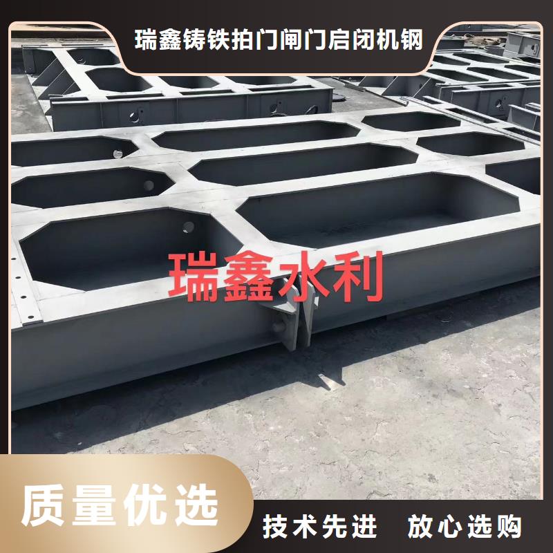 鋼閘門(mén)除污機(jī)優(yōu)選廠(chǎng)商