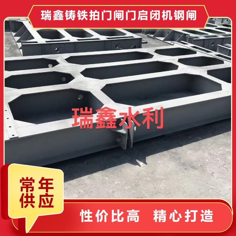 钢闸门自控翻板钢闸门老品牌厂家
