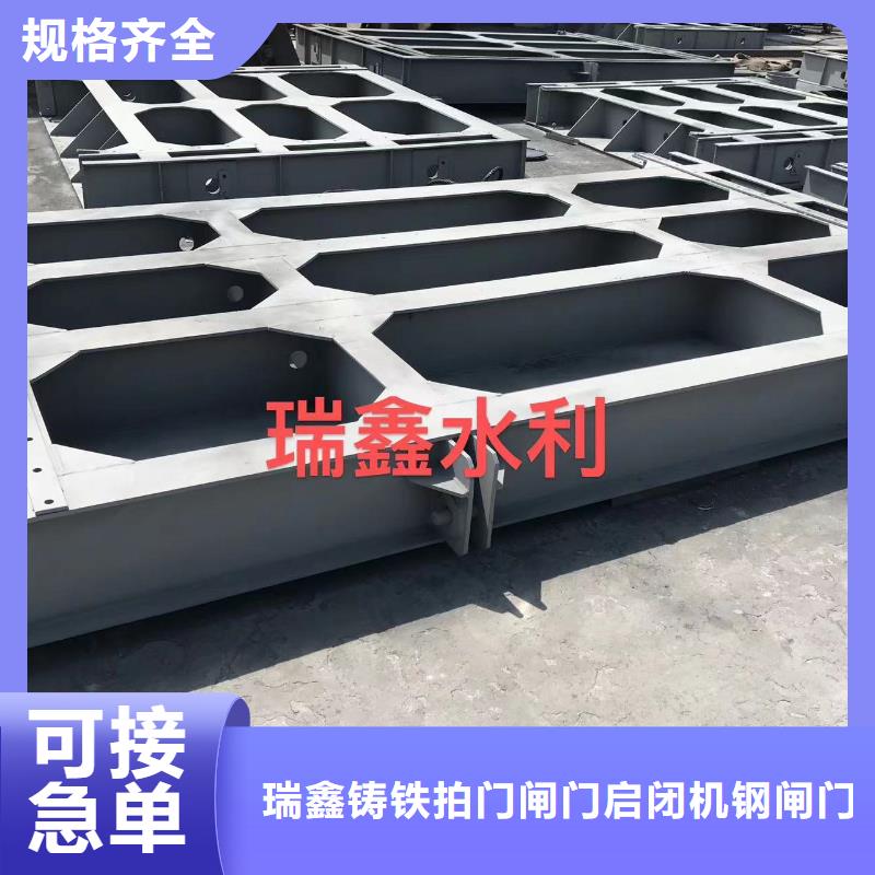 鋼閘門_移動式卷揚啟閉機源頭實體廠商