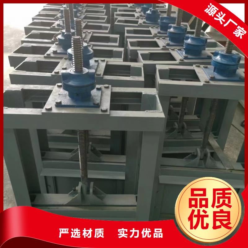 【鋼閘門】水庫發(fā)電站平面鋼閘門實力商家供貨穩(wěn)定