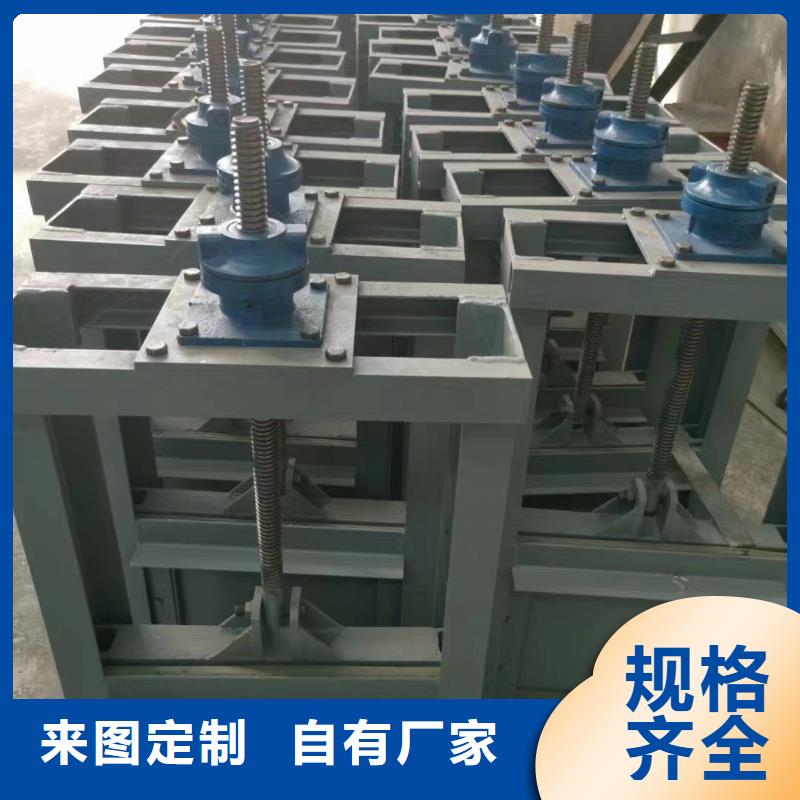 鋼閘門啟閉機(jī)實(shí)時(shí)報(bào)價(jià)