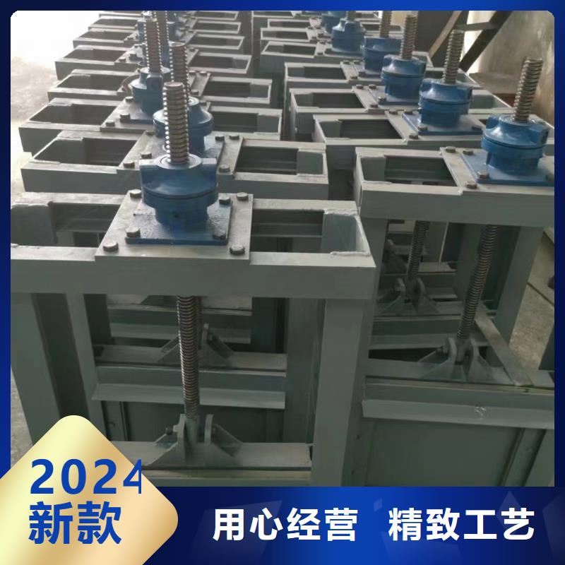 鋼閘門河道鋼制閘門品質(zhì)保證