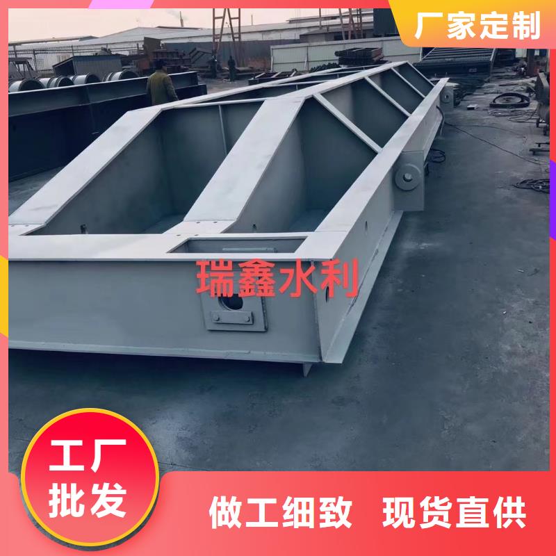 钢闸门-启闭机制造生产销售