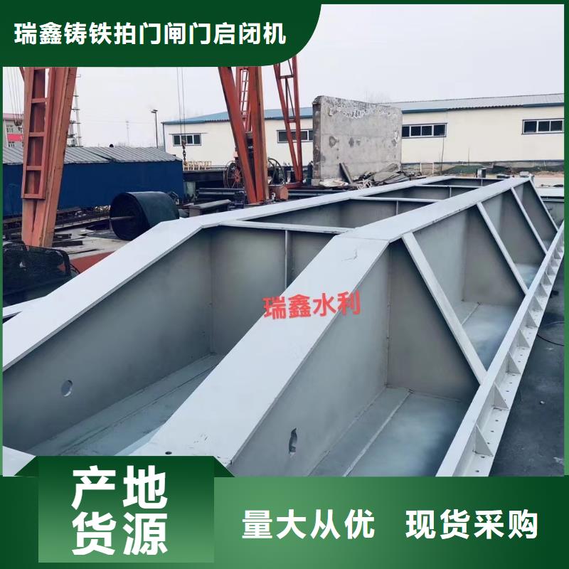 【鋼閘門】固定卷揚(yáng)式啟閉機(jī)工廠價(jià)格