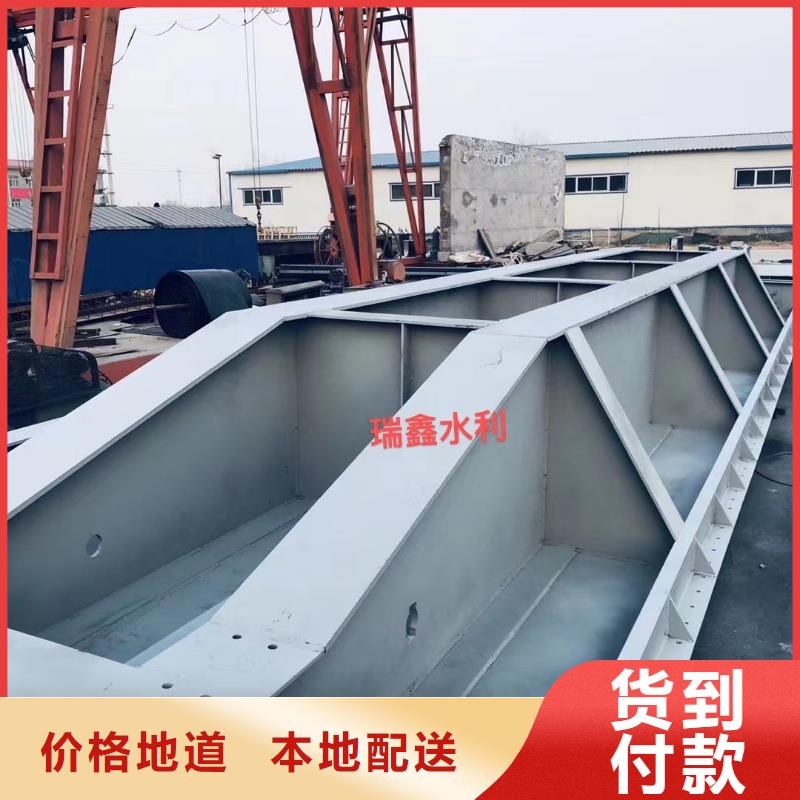 渠道钢制闸门源头厂商