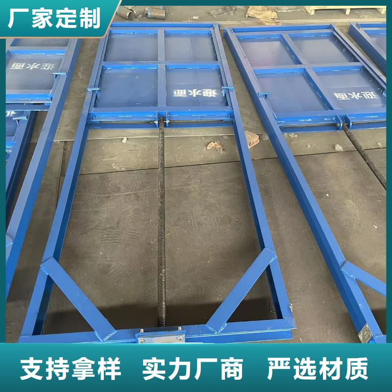 鋼閘門,液動限流閘門廠家自營