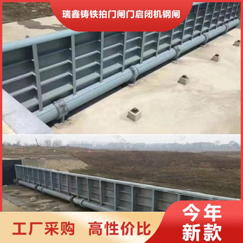  钢闸门细节决定成败