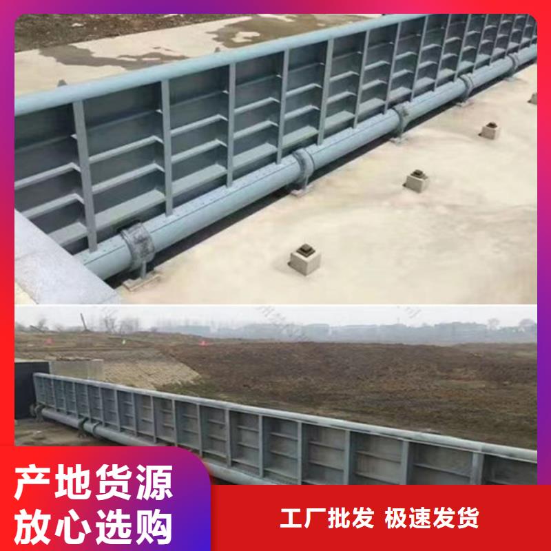 鋼閘門 液壓翻板閘門供應(yīng)商
