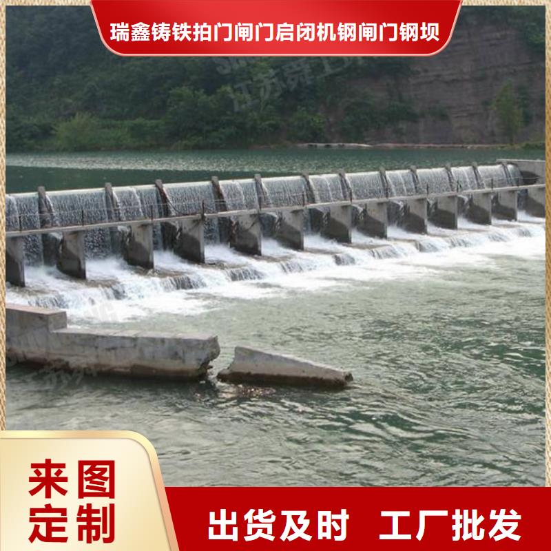 鋼閘門滑輪鋼制閘門支持定制批發(fā)