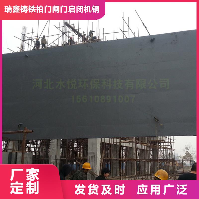  鋼閘門細(xì)節(jié)決定成敗