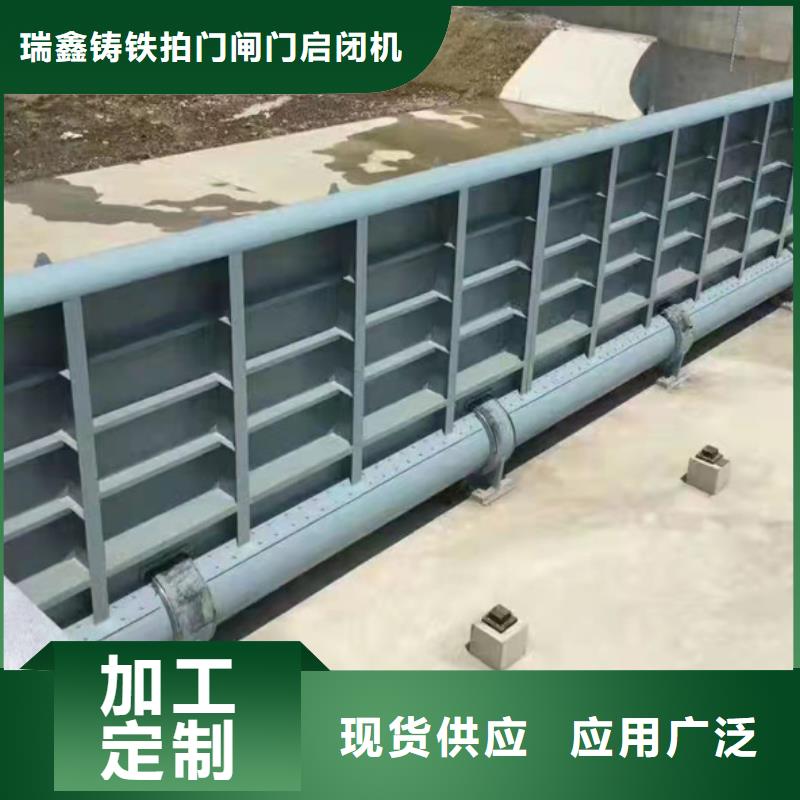 鋼閘門河道鋼制閘門品質(zhì)保證