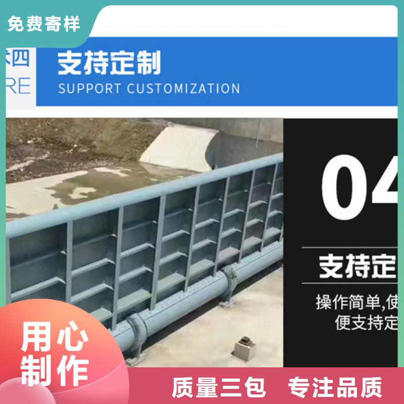 【鋼閘門,鋼制水閘門一手價格】