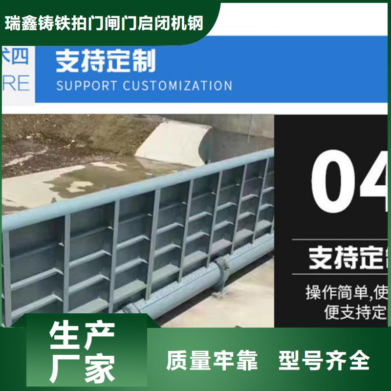 钢闸门景观钢坝闸门定制速度快工期短