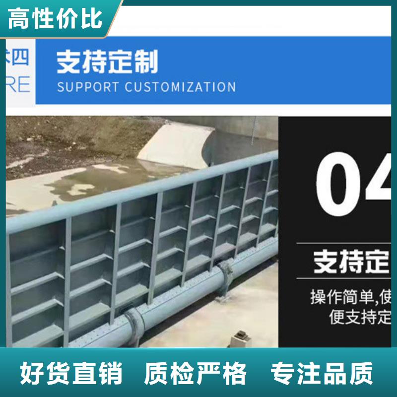  钢闸门随心所欲定制