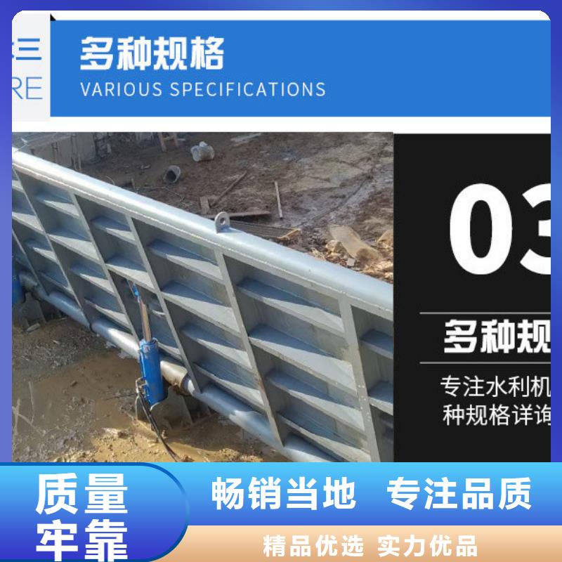 钢闸门【液压翻板坝】出货及时