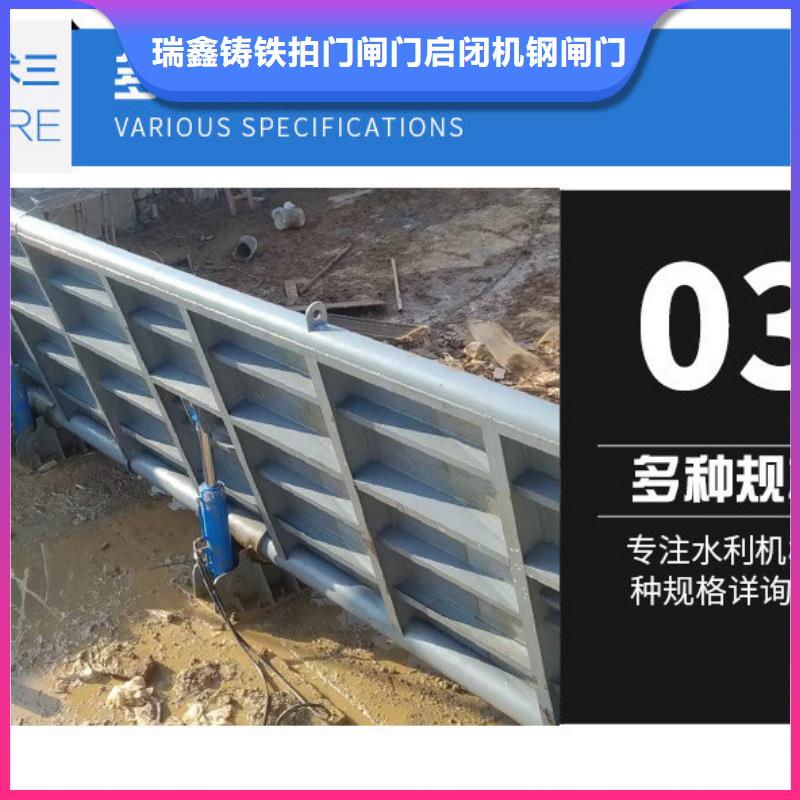 钢制闸门滑动式钢制闸门提供图纸