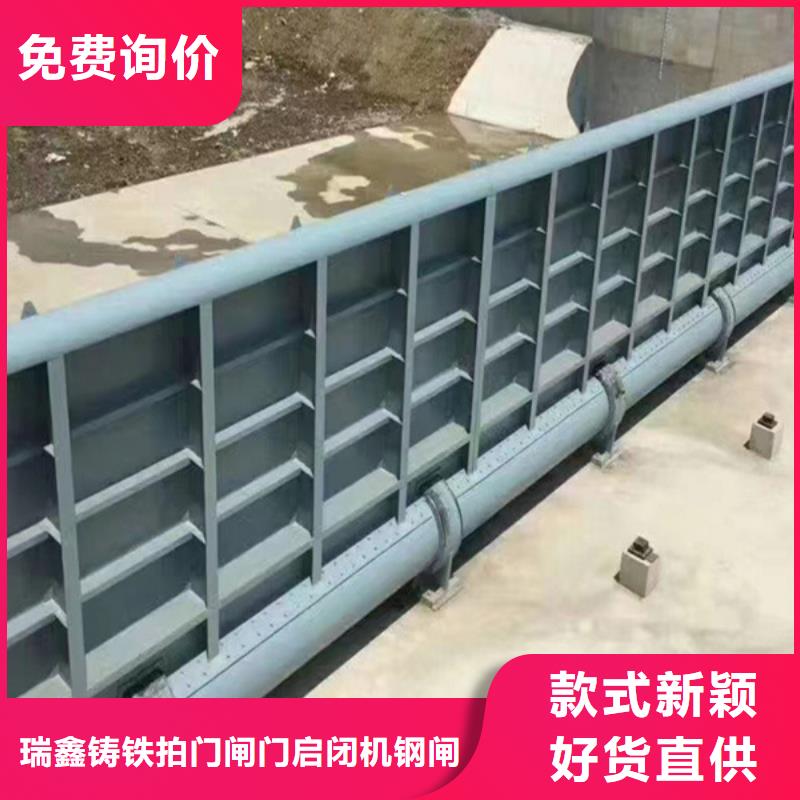 【鋼閘門】鑄鐵閘門通過檢測
