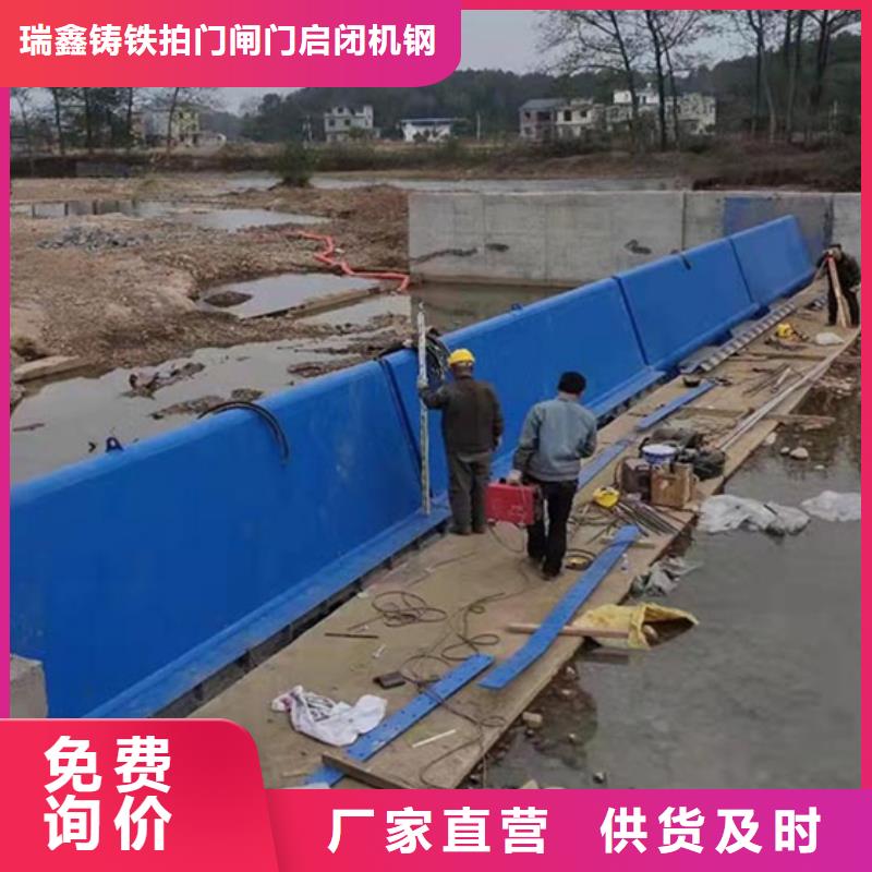 鋼閘門【液壓啟閉機】支持批發(fā)零售
