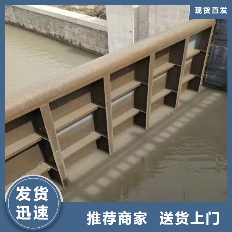 鋼閘門_移動(dòng)式卷揚(yáng)啟閉機(jī)源頭實(shí)體廠商