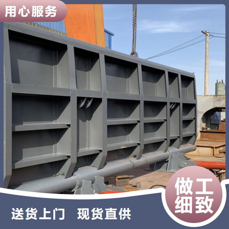 钢闸门,滑动钢闸门48小时发货