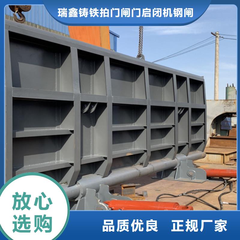 鋼閘門噴鋅鋼制閘門源頭廠家量大價(jià)優(yōu)