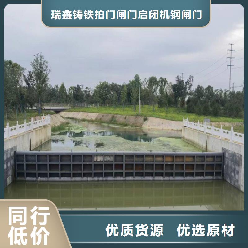 【钢闸门_格栅除污机大量现货】