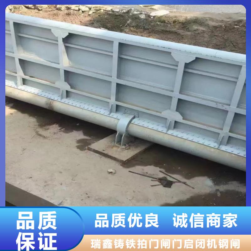  钢闸门工厂价格