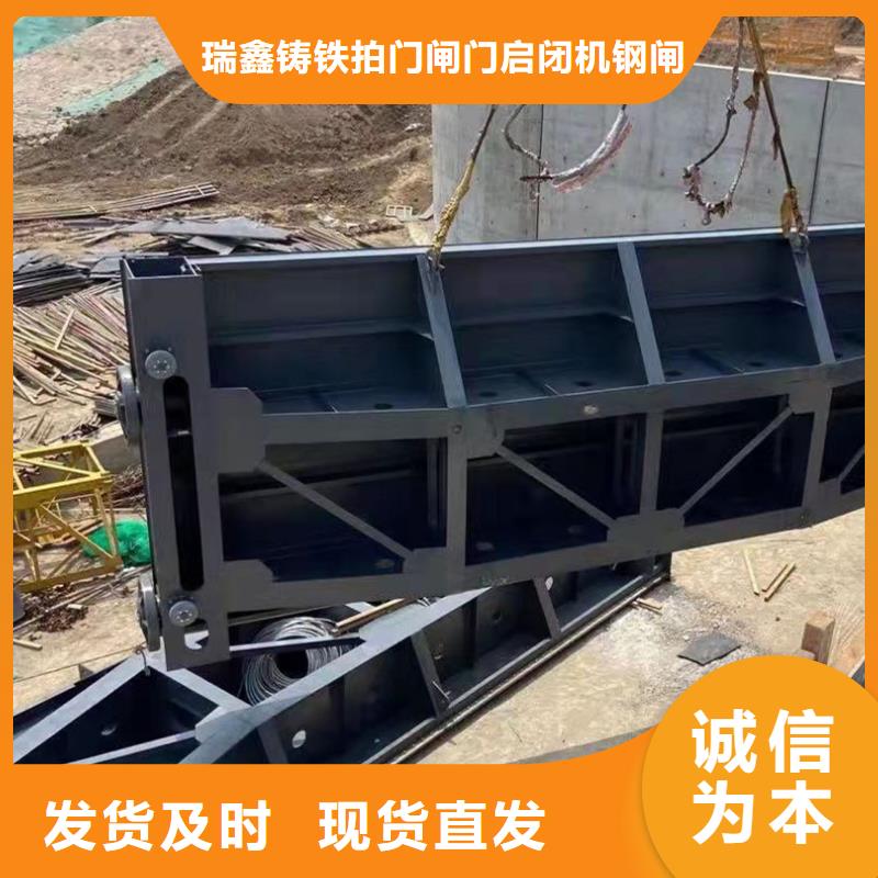 钢闸门一手货源