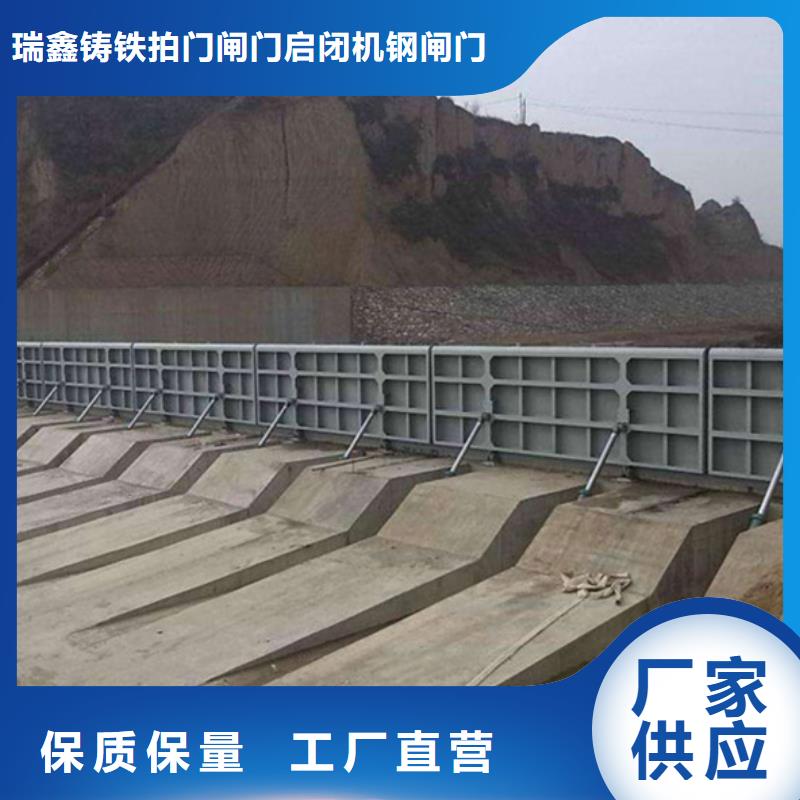 鋼閘門【格柵除污機(jī)】懂您所需