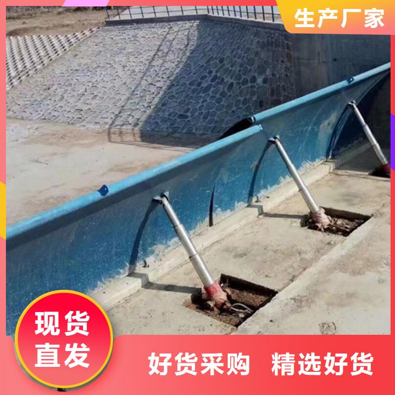  钢闸门对质量负责