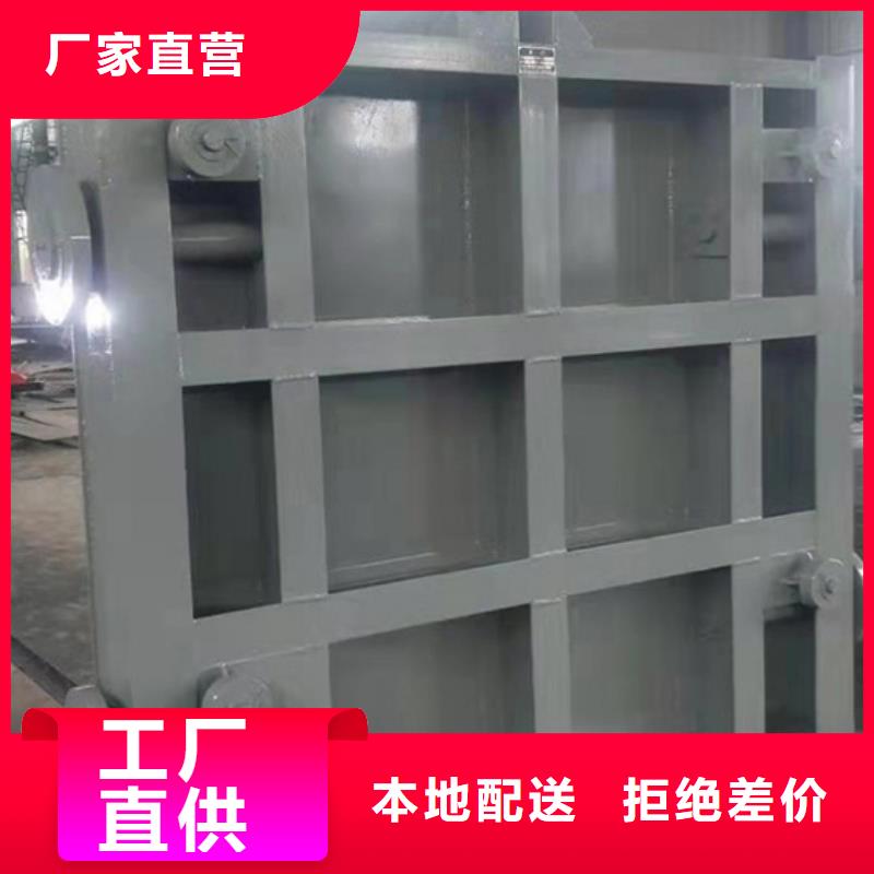  钢闸门优质材料厂家直销
