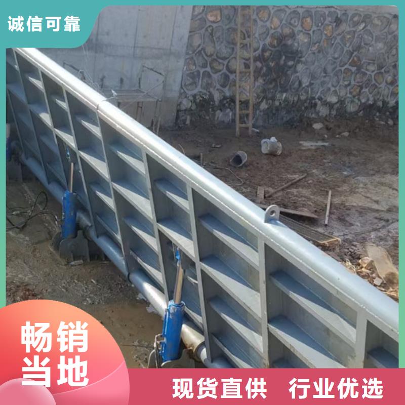 鋼閘門液壓翻板閘壩廠家直銷大量現(xiàn)貨
