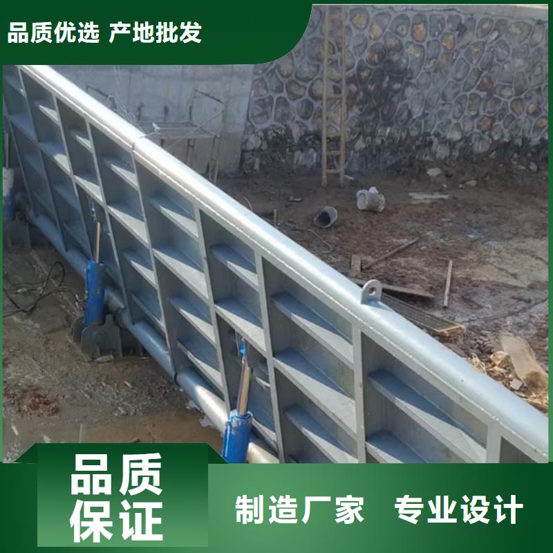 钢闸门-机闸一体钢闸门支持加工定制