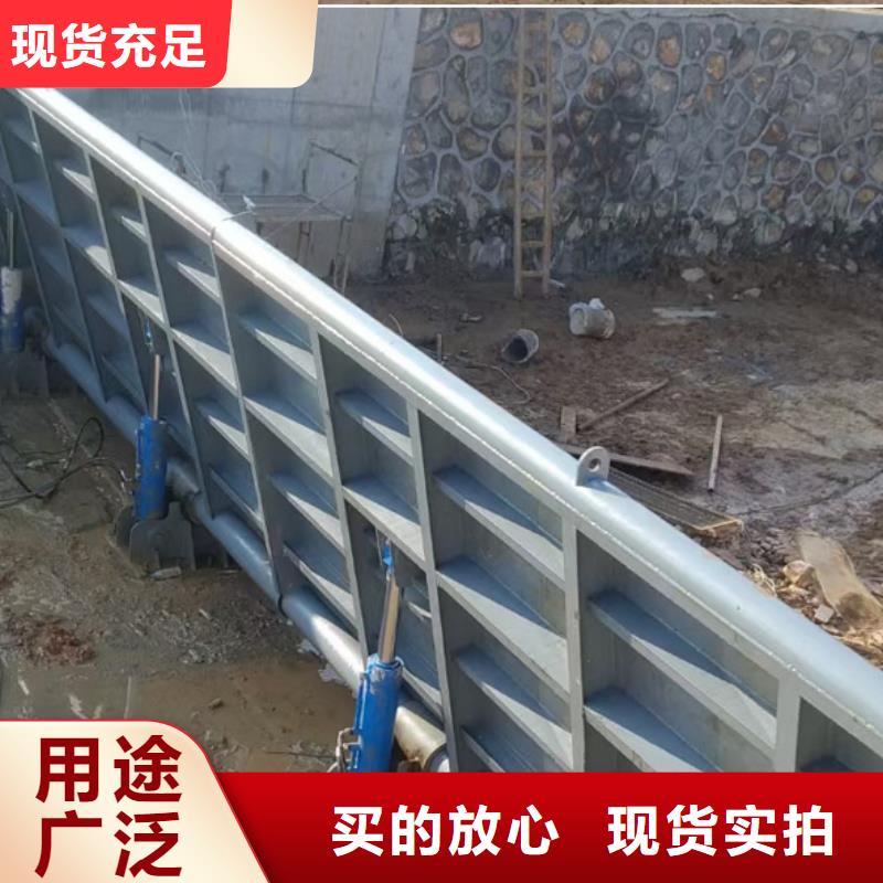 平面钢闸门水库发电站平面钢闸门厂家电话