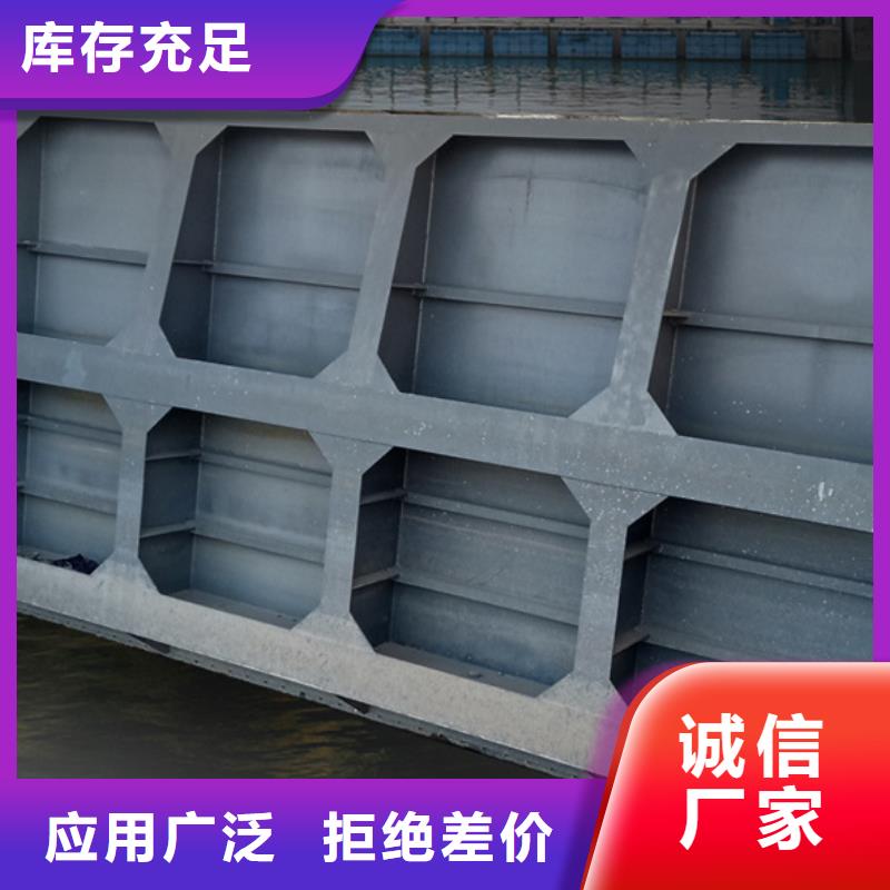 【鋼閘門廠家直銷貨源充足】