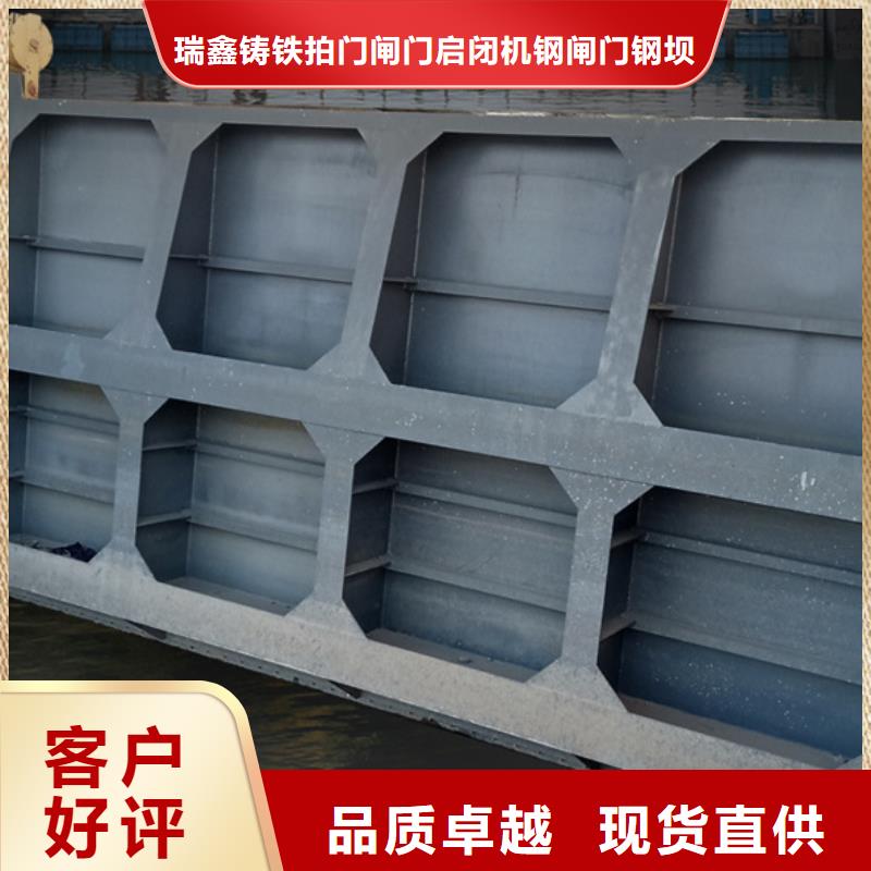 鋼閘門水庫鋼閘門款式多樣
